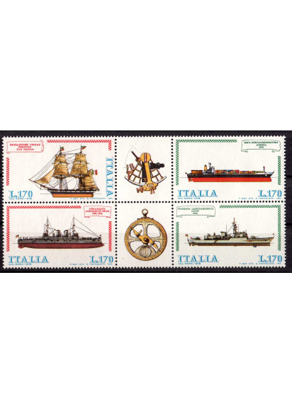 ITALIA  francobolli serie completa costruzioni Navali Italiane 2° serie 1978